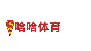 6566体育app手机版-能源发电企业，可靠、高效